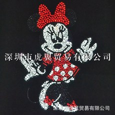 bff655ddb7955302394064739d696772a3e998d2a2c8139ef67ec589ccbe.jpg