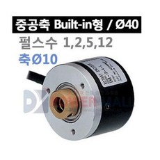 autonics엔코더