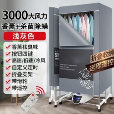 ec36c0f7f7d43e2b6be018c52103d9bef6569af0b911e49e38c89b0371fd.jpg