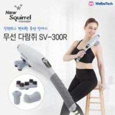 세븐라이너스마트