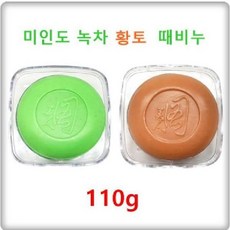14fa5eb0e748b5b28e2851c8b6a521ecf4fe64e67e94185a505b6fa860f3.jpg