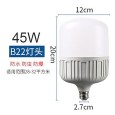 07f9b5082fe8bc1d5a7c035f9c48a3f8aee78e835a8698c4d8e4565124df.jpg
