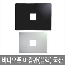 인포마크iml520