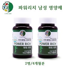54ccc4290173833fc6764d531e611408514b0782d9bb6dd5259f03f4553d.jpg