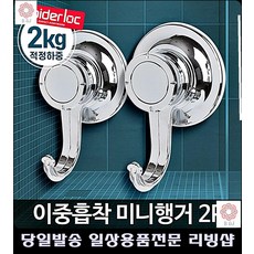 제주한달살기보민출판사