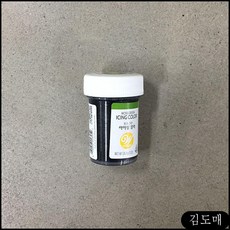 6f9fdb02b9047a8342dfa10ef6cd7b457307cee8073fa88d1319fd8491e8.jpg