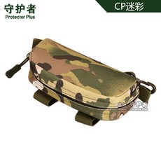 ee8f43dc3b0deab34e39681105ab0a63aa061a095abbe9e5c1c010402d56.jpg