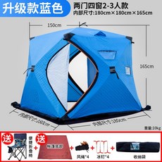 알래스카큐브비누