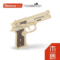 b854a3feaa621907dd9659c34b7910445bd403e40d2520a0e6f47bf20030.jpg