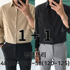 지오지아셔츠 TOP01