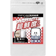 3151833 습기제거제 흡습제 제습제 방습제 건조제 단백질용 초신선도군 10g 실리카겔의 2배 흡습 드라이키퍼 습기제거 곰팡이 방지 방습 강력 보존 천연성분 파우치용 파우더용, 1, 1개