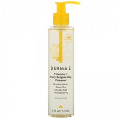 클랍베타마스크