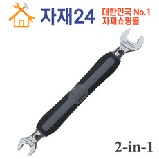 ta1145