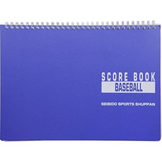 야구스코어북 TOP01
