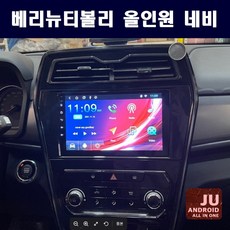 코란도오디오