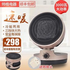 bkh-1083p