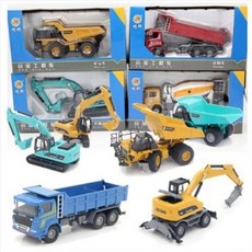 9599193440f10814db6ac10e3e36d435067158793bee482751db72875c16.jpg
