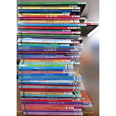 바나나세계창작