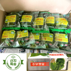 추부깻잎 대용량 깻잎김치 깻잎장아찌 2.3kg 내외 (30장 40봉지), 2개