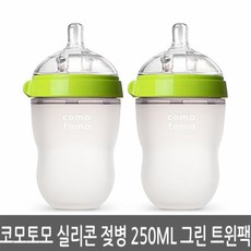 코모토모
