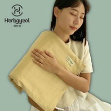허브결