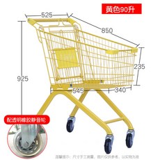 f1a1d4f2c734af2e8c497ddc20e5715f7d5e53e4ba0c71af9b4e1045d127.jpg