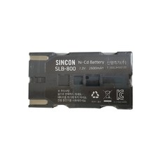 srs-x88
