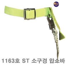 a727fc2f3141fe7ef4774579f8a247fad5c86e0a543ec1790da6e189be83.png