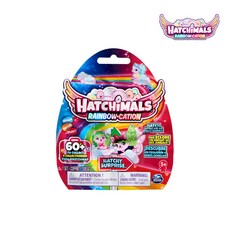 해치멀미스테리