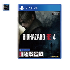 빠른 배송 플레이스테이션 PS4 바이오하자드 RE 4 (기프티콘 증정), 4