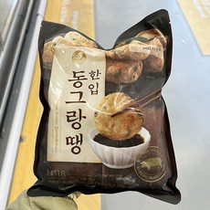 이마트바지락