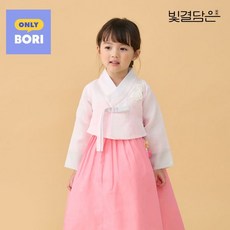 빛결담은