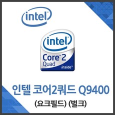 q9400