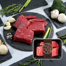 압구정한우 홍두깨살 1++등급 덩어리 (냉장), 300g, 2개