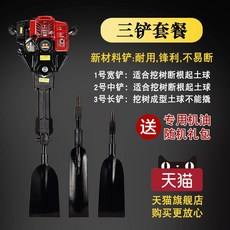 66a516605dd795f23cc1861a8e464a74d52d5fa723d4d07f8220e733af5a.jpg