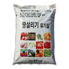 블루몽땅