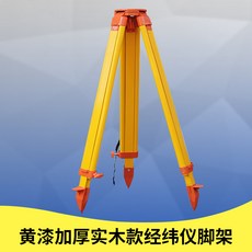 0b21dde6ed5253e81c2c27a935ffab0077694e4d4caa947375ad7b705119.jpg