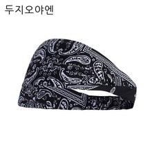보헤미안머리띠