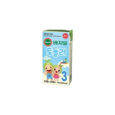 국산콩토들러3