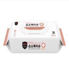 홈플러스손소독티슈