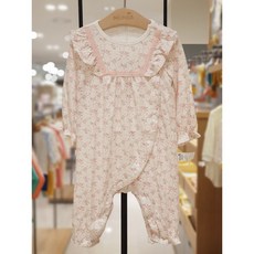 모이몰른우주복