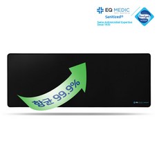 방수장패드