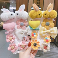 토끼삔