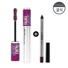 메이블린라인타투