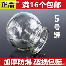 5f268ceaf8353dffb1e6407cd7349be381328621589560e6e9b30b7ba27b.jpg