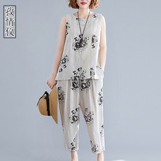 a0e4d54eaef68987397e1c92866135c7fe8decf4dc53e8652dc0d858a927.jpg