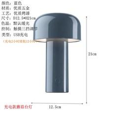 수유시장명가홍어