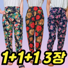 보리도리 9부 여름 몸빼바지 냉장고 바지 3장 1세트 홈웨어 단체복