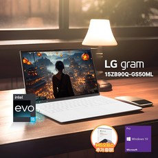 [사은품증정] LG 그램15 15ZB90Q 윈도우10 탑재 노트북, GS50ML, WIN10 Pro, 8GB, 512GB, 화이트