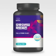 실곳간